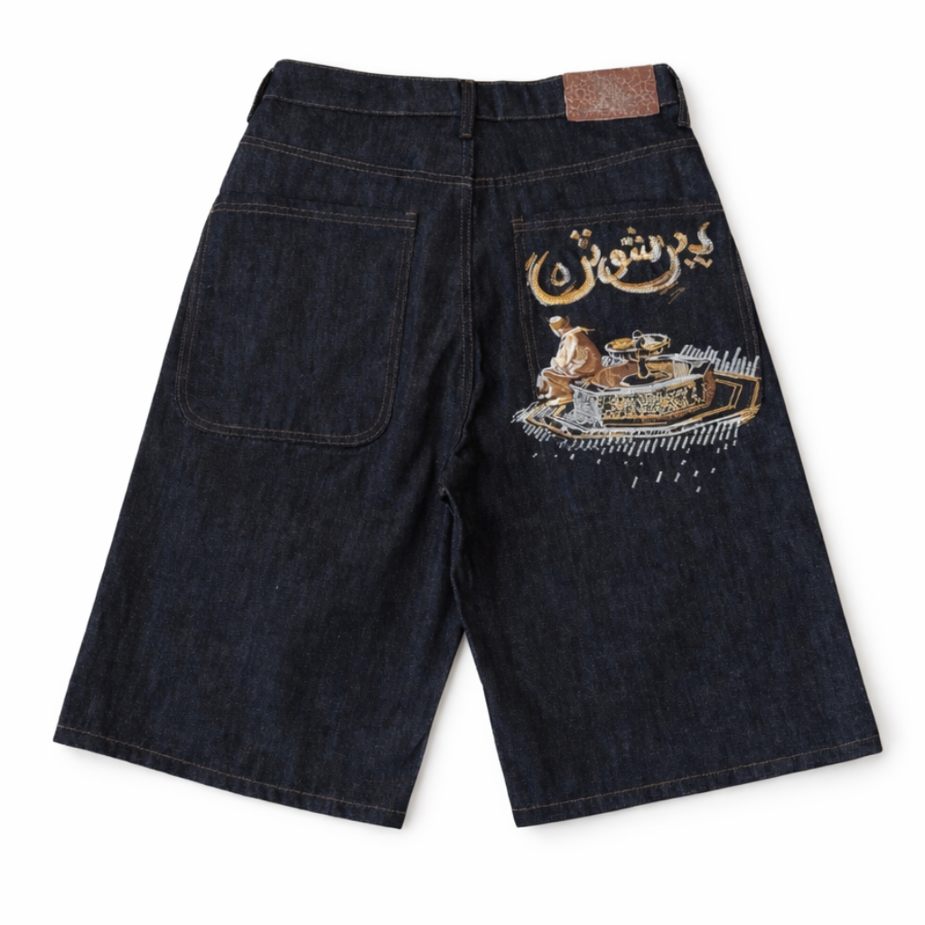 Calligraphy Fountain Jorts