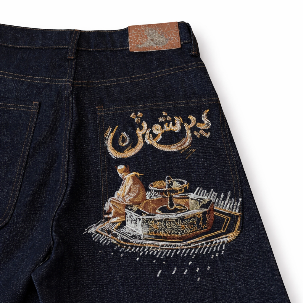 Calligraphy Fountain Jorts