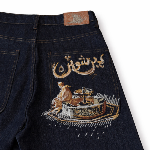 Calligraphy Fountain Jorts
