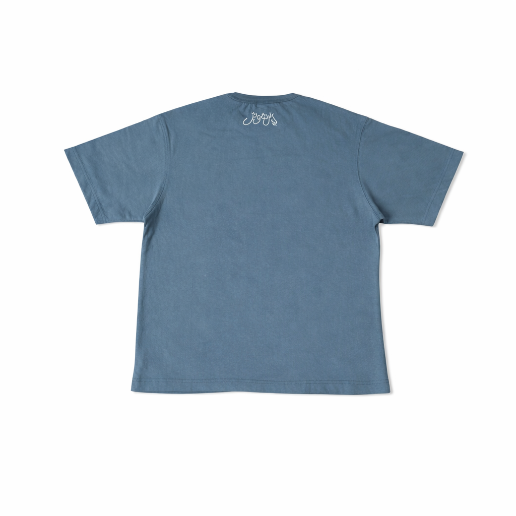 Beaded Hands Tee